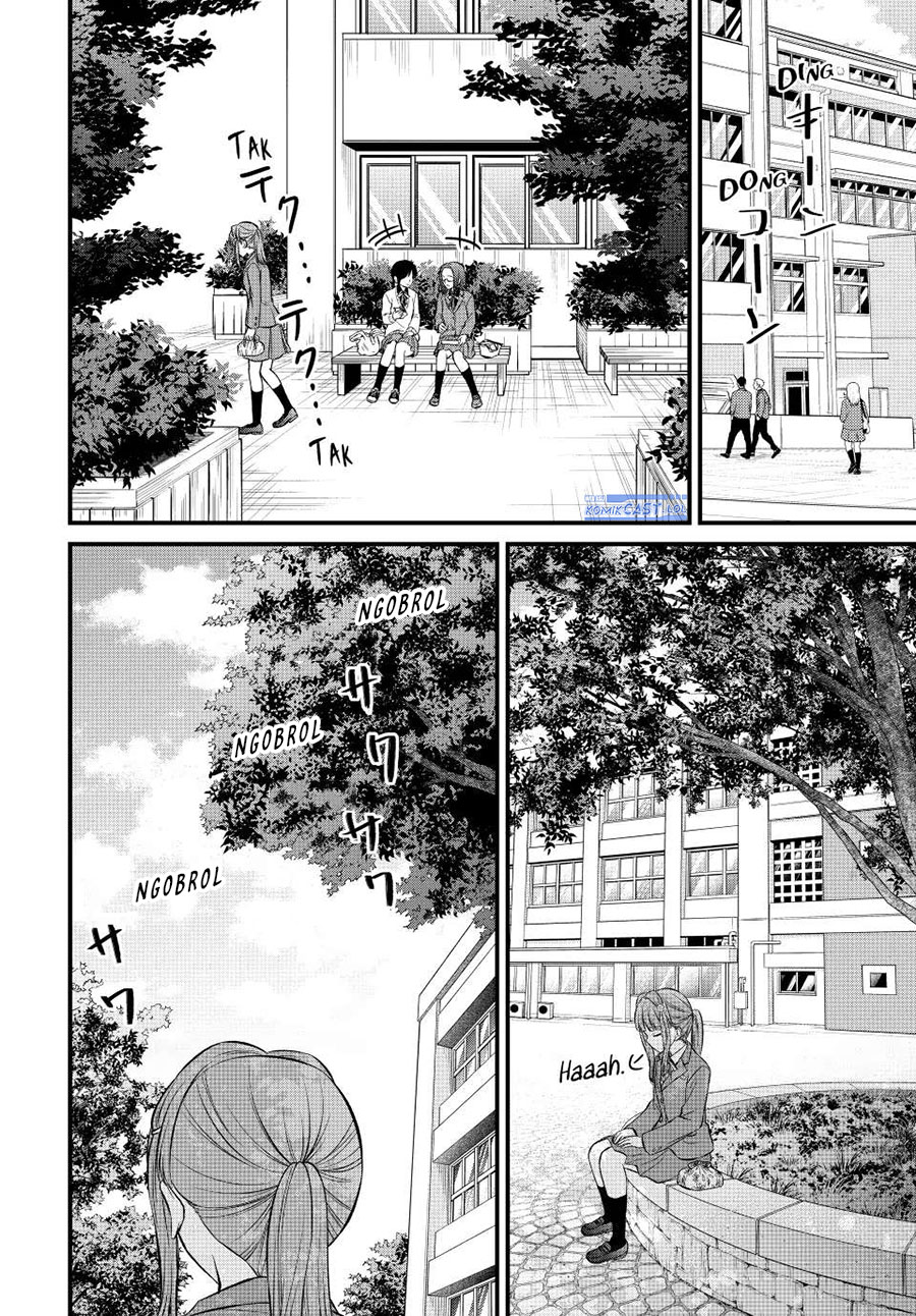 Ojou-sama no Shimobe chapter 115